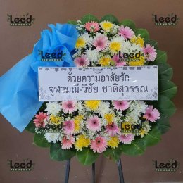 พวงหรีดวัดมหาบุศย์ สวนหลวง