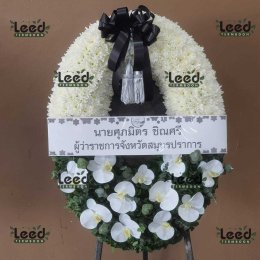 พวงหรีดวัดมหาบุศย์ สวนหลวง