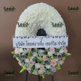 พวงหรีดวัดวชิรธรรมสาธิตวรวิหาร