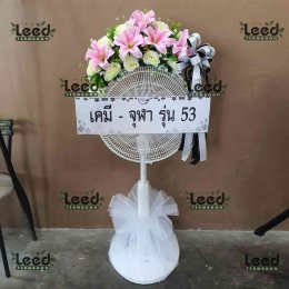 พวงหรีดวัดคลองชวดลากข้าว ตำบลบางพลีใหญ่