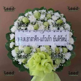 พวงหรีดวัดเกาะแก้ว ตำบลบางพลีน้อย