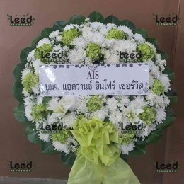 พวงหรีดวัดเกาะแก้ว ตำบลบางพลีน้อย