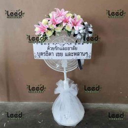 พวงหรีดวัดกาหลง ตำบลเปร็ง