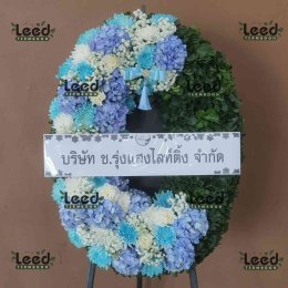 พวงหรีดวัดกาหลง ตำบลเปร็ง