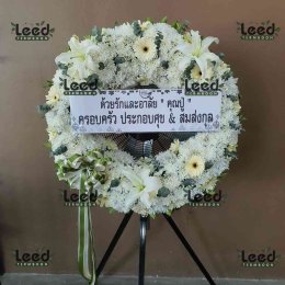 พวงหรีดวัดกองแก้ว ตำบลบางยอ