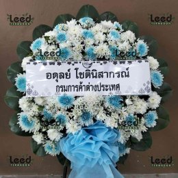 พวงหรีดวัดกองแก้ว ตำบลบางยอ