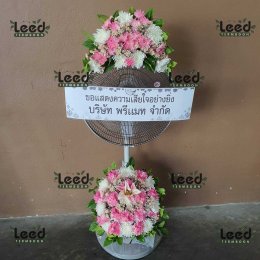 พวงหรีดวัดแสนสุข มีนบุรี