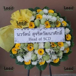 พวงหรีดวัดแสนสุข มีนบุรี