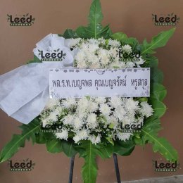 พวงหรีดวัดแสนสุข มีนบุรี