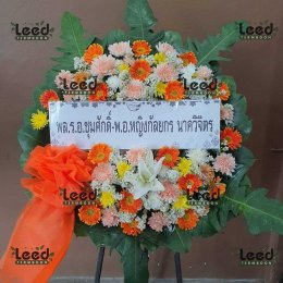 พวงหรีดวัดแสนสุข มีนบุรี