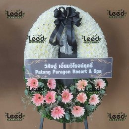 พวงหรีดวัดศิริพงษ์ธรรมนิมิต