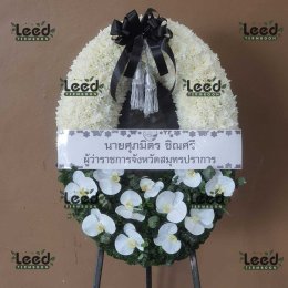 พวงหรีดวัดพรหมสุวรรณสามัคคี