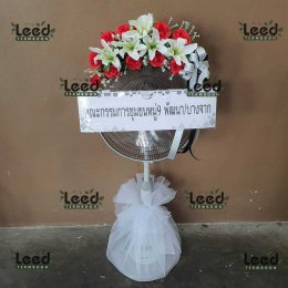 พวงหรีดวัดพรหมสุวรรณสามัคคี