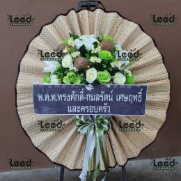 พวงหรีดวัดไผ่เลี้ยง เขตหนองแขม