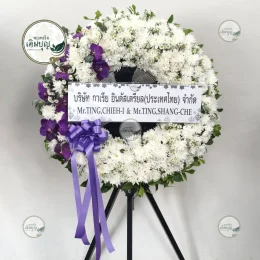 พวงหรีดพัดลมประดับดอกไม้สดโทนขาวม่วง ส่งฟรีวัดกุฎีทอง อำเภอเมือง จังหวัดสุพรรณบุรี