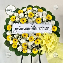 wreath-wat-ban-krang-flower-04