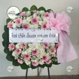 พวงหรีดดอกไม้สดโทนสีชมพูขาว ส่งถึงวัดบ้านกร่าง อำเภอศรีประจันต์ จังหวัดสุพรรณบุรี