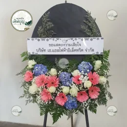 พวงหรีดดอกไม้สดโทนชมพูฟ้า จัดส่งรวดเร็วถึงศาลาวัดปราสาททอง สุพรรณบุรี
