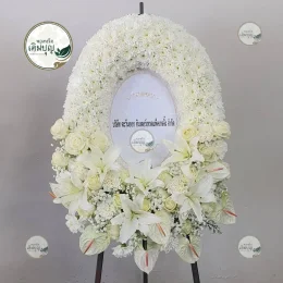 พวงหรีดกระดาน พวงหรีดมาลา สไตล์โมเดิร์น โทนสีขาวล้วน ดีไซน์เรียบหรู บริการส่งฟรีวัดพระนอน จังหวัดสุพรรณบุรี