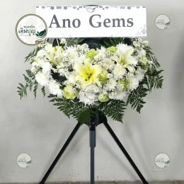 พวงหรีดพัดลมอุตสาหกรรมประดับดอกไม้สด จัดส่งรวดเร็วถึงศาลาวัดหน่อพุทธางกูร