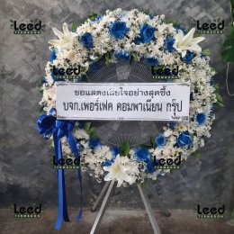 พวงหรีดวัดดอนเมือง