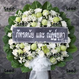 พวงหรีดวัดเทวสุนทร