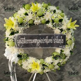 พวงหรีดวัดประยุรวงศาวาส