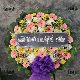 พวงหรีดวัดโสมนัสราชวรวิหาร