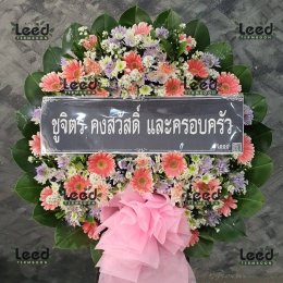 พวงหรีดวัดท่าข้าม