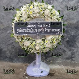 พวงหรีดวัดเทพศิรินทร์