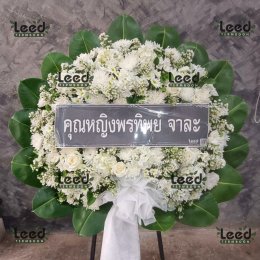 พวงหรีดวัดอนงคาราม