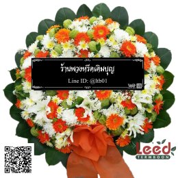 วัดแดงธรรมชาติ ตำบลไทรม้า