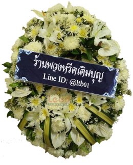 วัดจอมสุดาราม