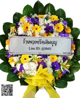 วัดใหญ่ศรีสุพรรณ