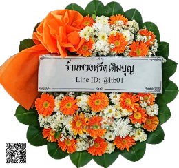 วัดภาณุรังษี