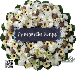 วัดบางรักใหญ่ ตำบลบางรักใหญ่