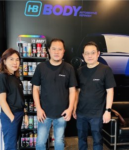 อบรมสินค้า HB BODY_8 March 2023