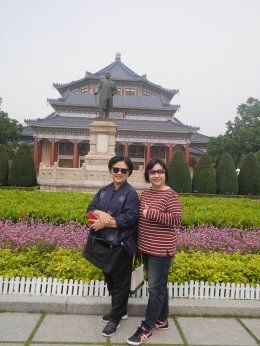 TRIP GUANGZHOU (CHINA) 4-7/11/2018