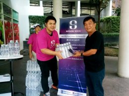 IDEO มิกซ์ - พหลโยธิน