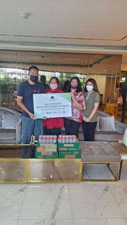 "โครงการ Happyland Group เติมพลังใจ" มอบสินค้าบริโภคเพื่อช่วยเหลือพนักงาน