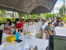 หมู่บ้านจัดสรร ดิเอ็กซ์คลูซีฟ ทาวน์โฮม นวลจันทร์ - งานประชุมใหญ่สามัญ ปี 2566
