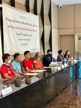 หมู่บ้านจัดสรรโกลเด้นเพรสทีจ วัชรพล-สุขาภิบาล 5 งานประชุมใหญ่สามัญ ปี 2566