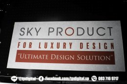 พิมพ์แผ่นอลูมิเนียม แผ่นโลหะ แผ่นสแตนเลส พิมพ์ลายลงบนแผ่นอลูมิเนียมสีเงิน  ลาย SKY PRODUCT