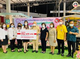 ร่วมบริจาคสิ่งของ โครงการเปิดเทอมใหม่ ปันนำ้ใจ ส่งน้องไปเรียน
