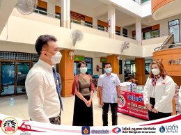 ส่งมอบอุปกรณ์ทางการแพทย์และของใช้ที่จำเป็น ให้กับ สำนักงานสาธารณสุขจังหวัดสิงห์บุรี 