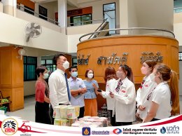 ส่งมอบอุปกรณ์ทางการแพทย์และของใช้ที่จำเป็น ให้กับ สำนักงานสาธารณสุขจังหวัดสิงห์บุรี 
