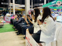 เชิญชวนร่วมบริจาคสิ่งของภายใต้โครงการ