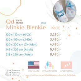 Qd Nursery