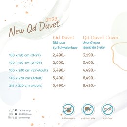 Qd Nursery