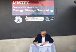 Deputy Prime Minister and Minister of Foreign Affairs of Thailand visited CEST, VISTEC (24 Aug 2020)